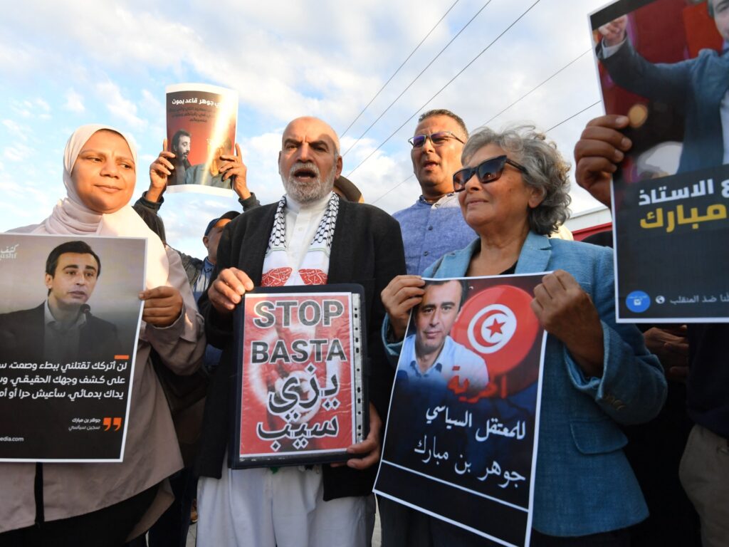 Jailed Tunisian opposition figure hospitalised amid hunger strike: Family | Politics News